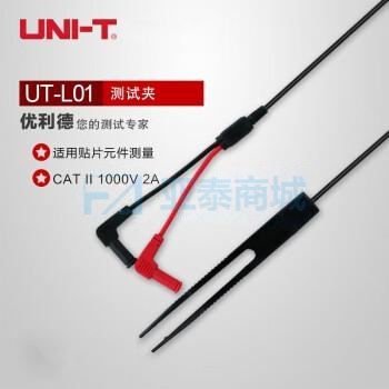 UT-L01