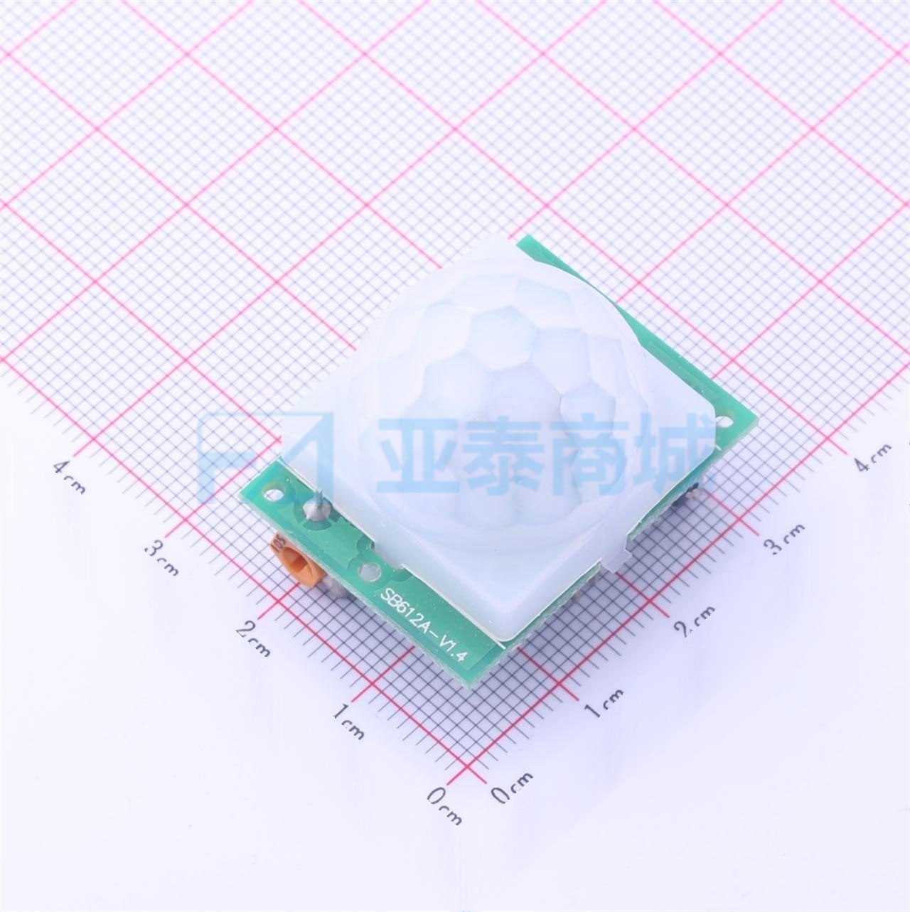 人体红外感应模块SB612