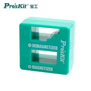 8PK-220加磁消磁器