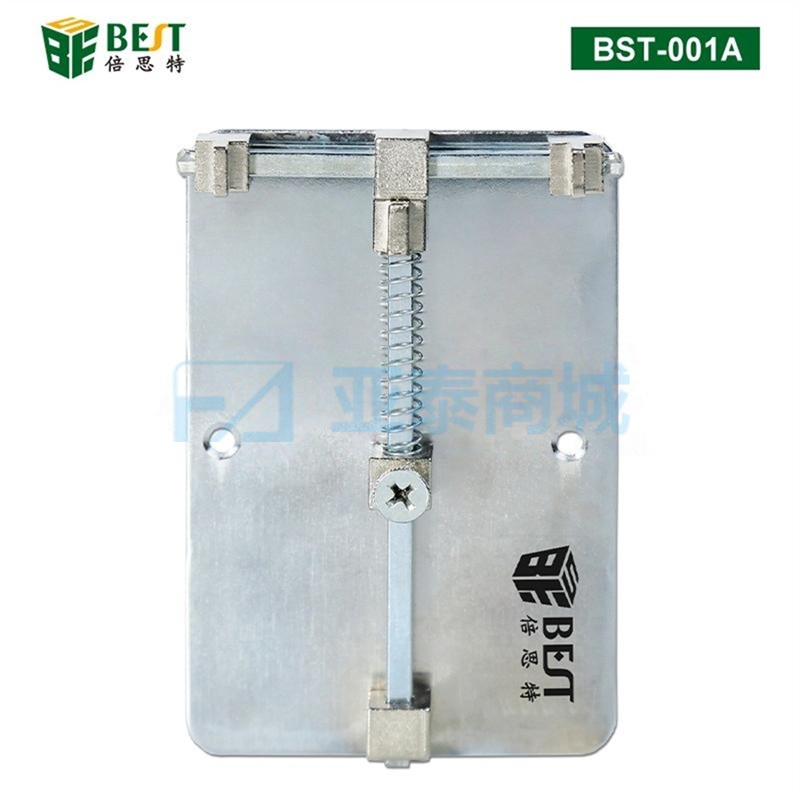 BST-001A