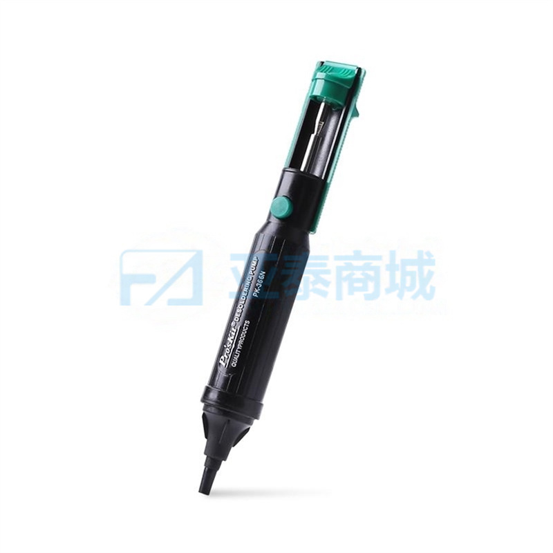 中国台湾宝工8PK366NG吸锡器