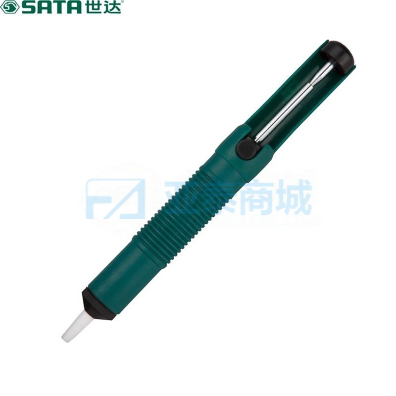 全塑手动吸锡器03511