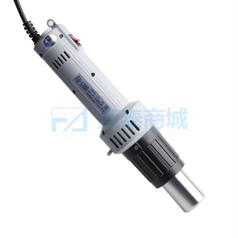FG-1200