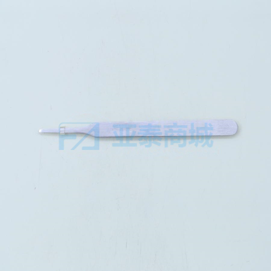 TS-13
