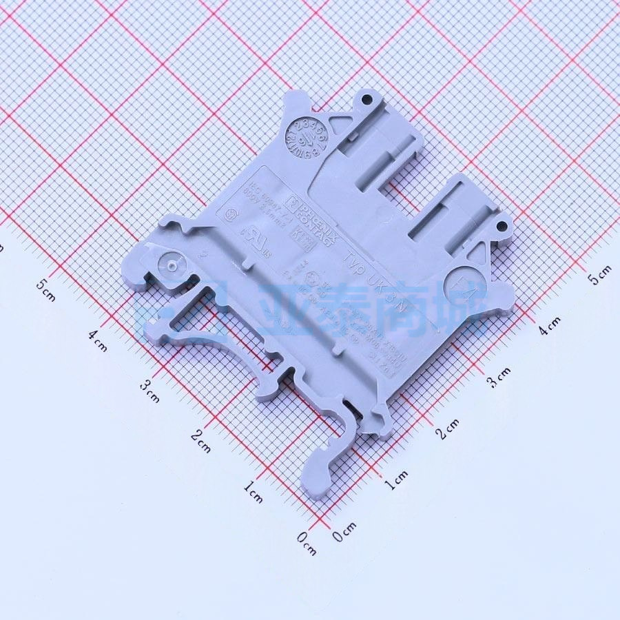 UK 3N 3001501