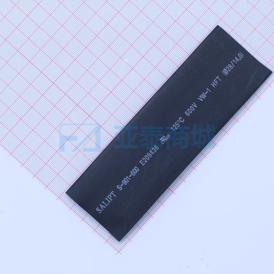 S-901-KTT-28mm BK