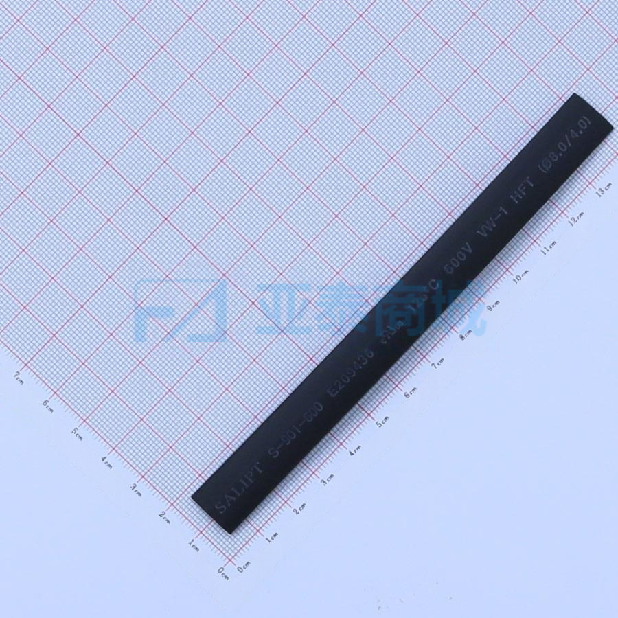 S-901-KTT-8mm BK