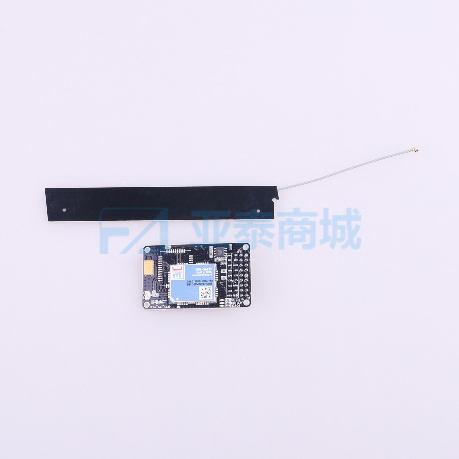 WH-GM35-Q-EVK