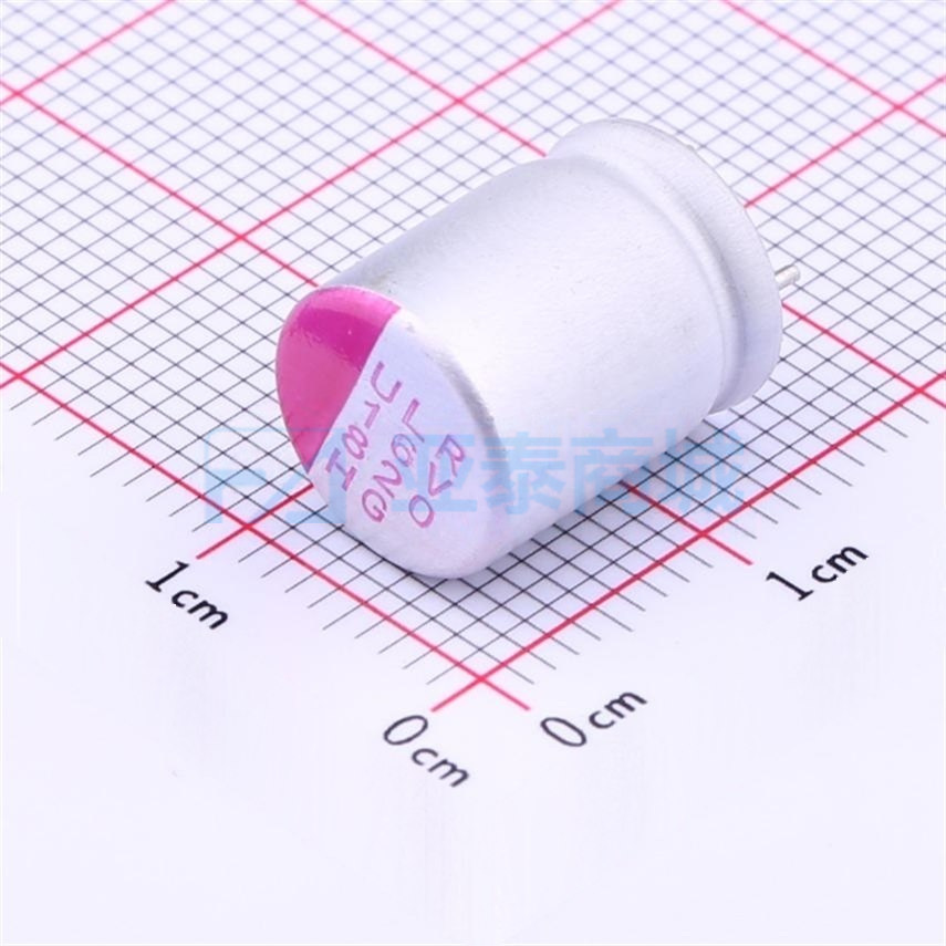 ULR827M1CG1BCB