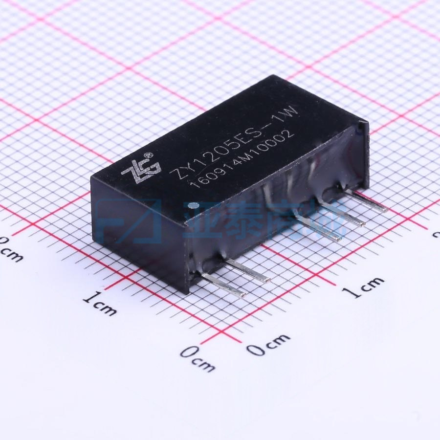 ZY1205ES-1W