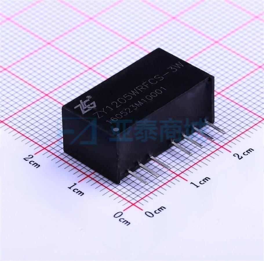 ZY1205WRFCS-3W
