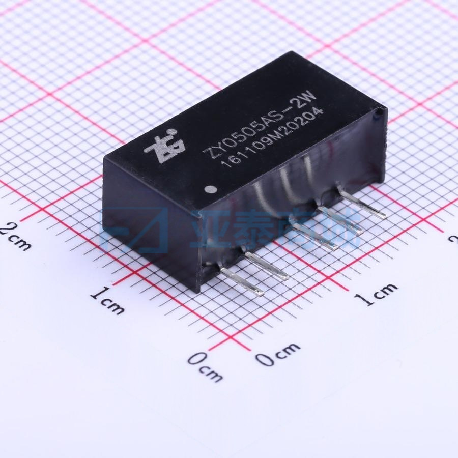 ZY0505AS-2W