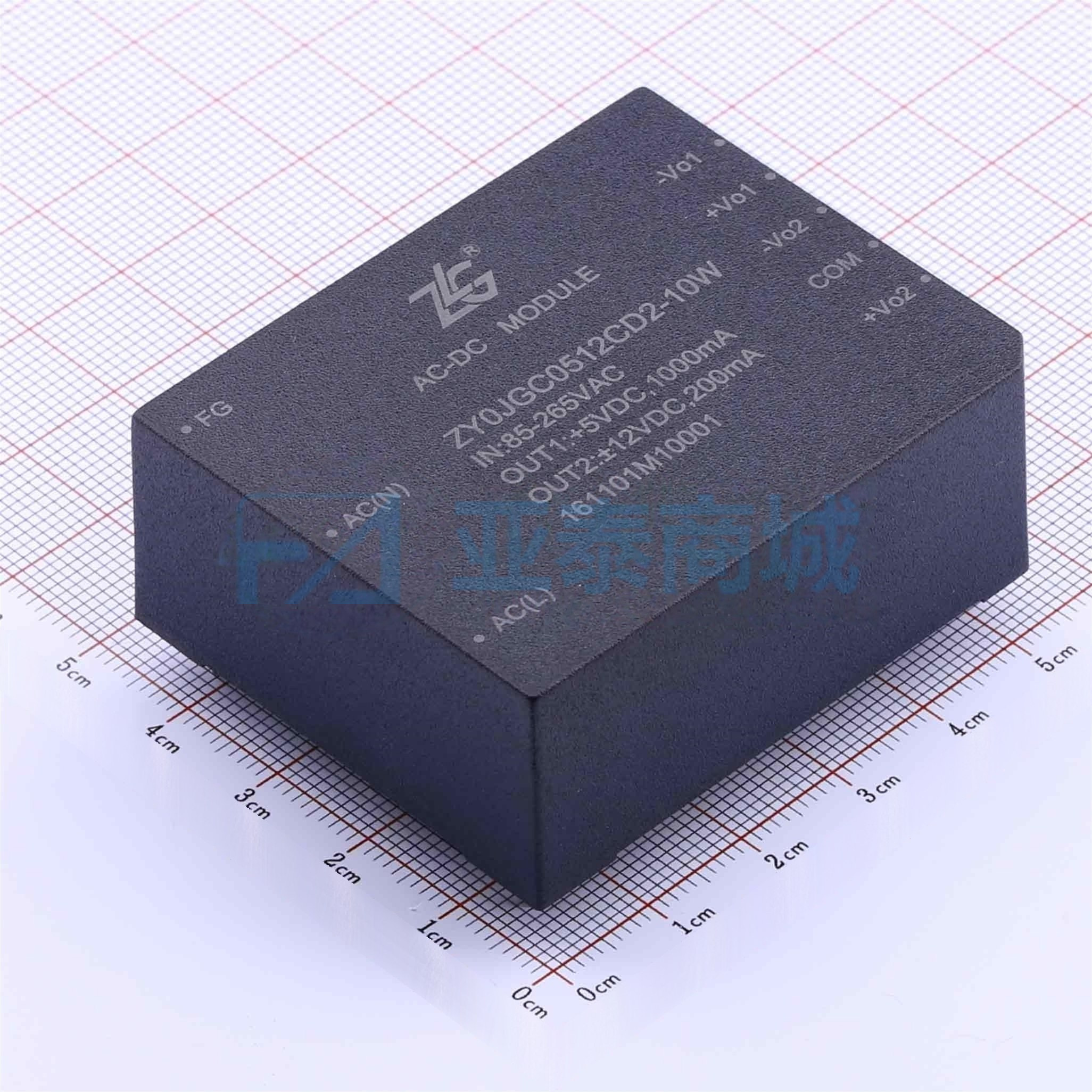 ZY0JGC0512CD2-10W