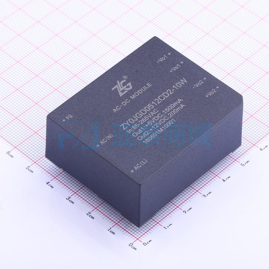 ZY0JGD0512CD2-10W