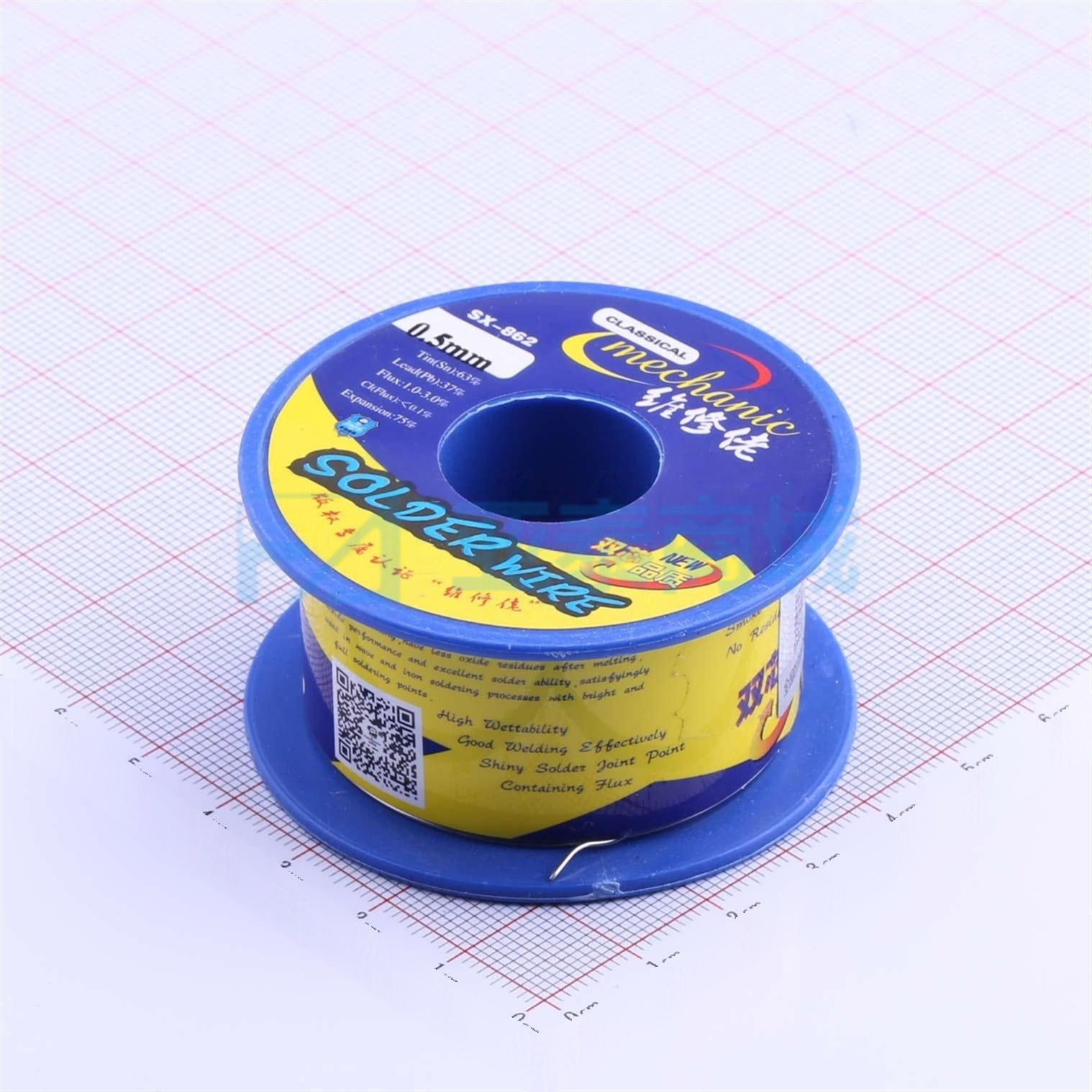 SX862[60g]0.5MM