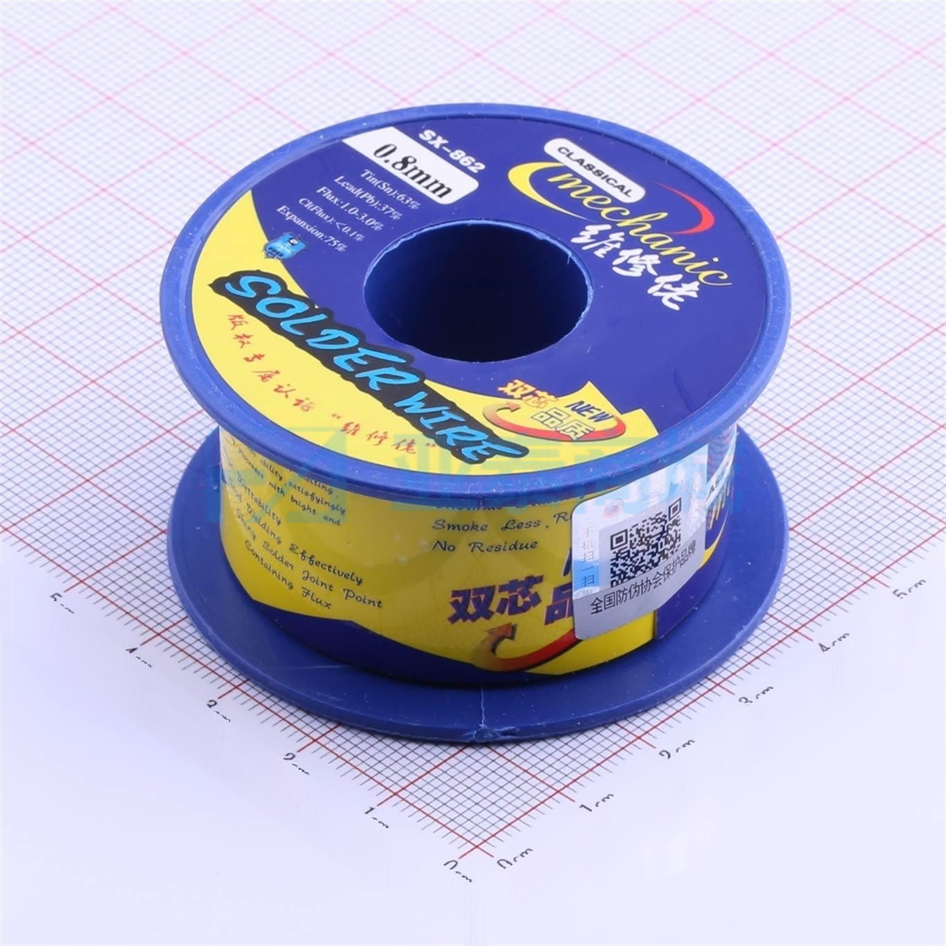 SX862[60g]0.8MM
