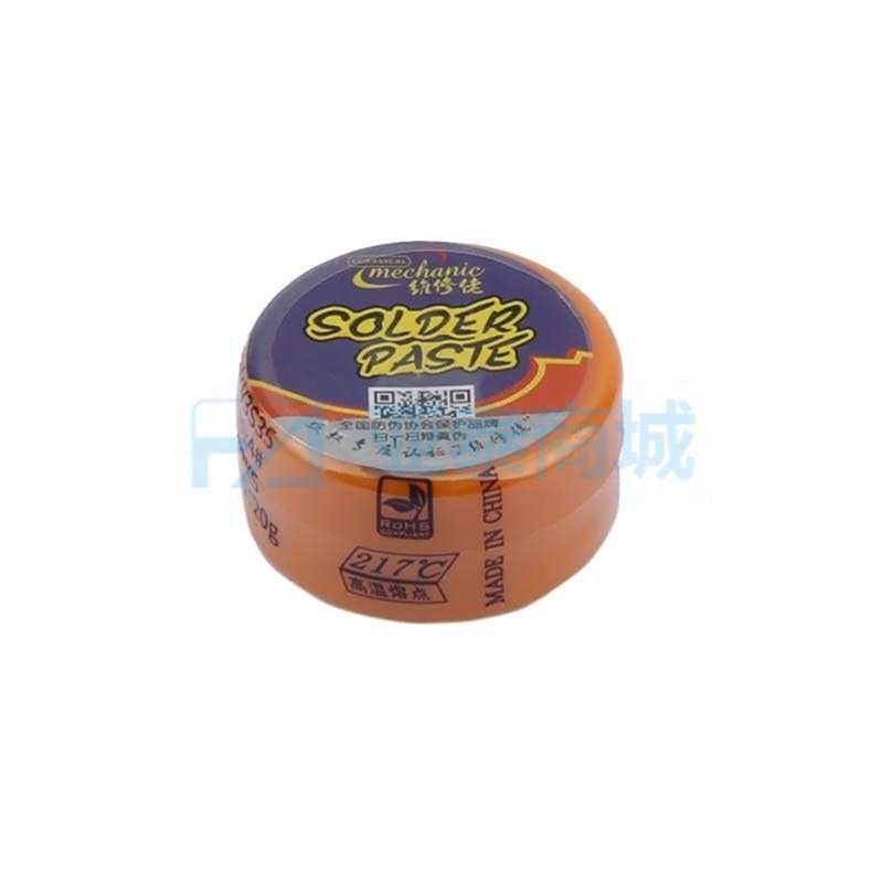 V3S35[20G]217℃