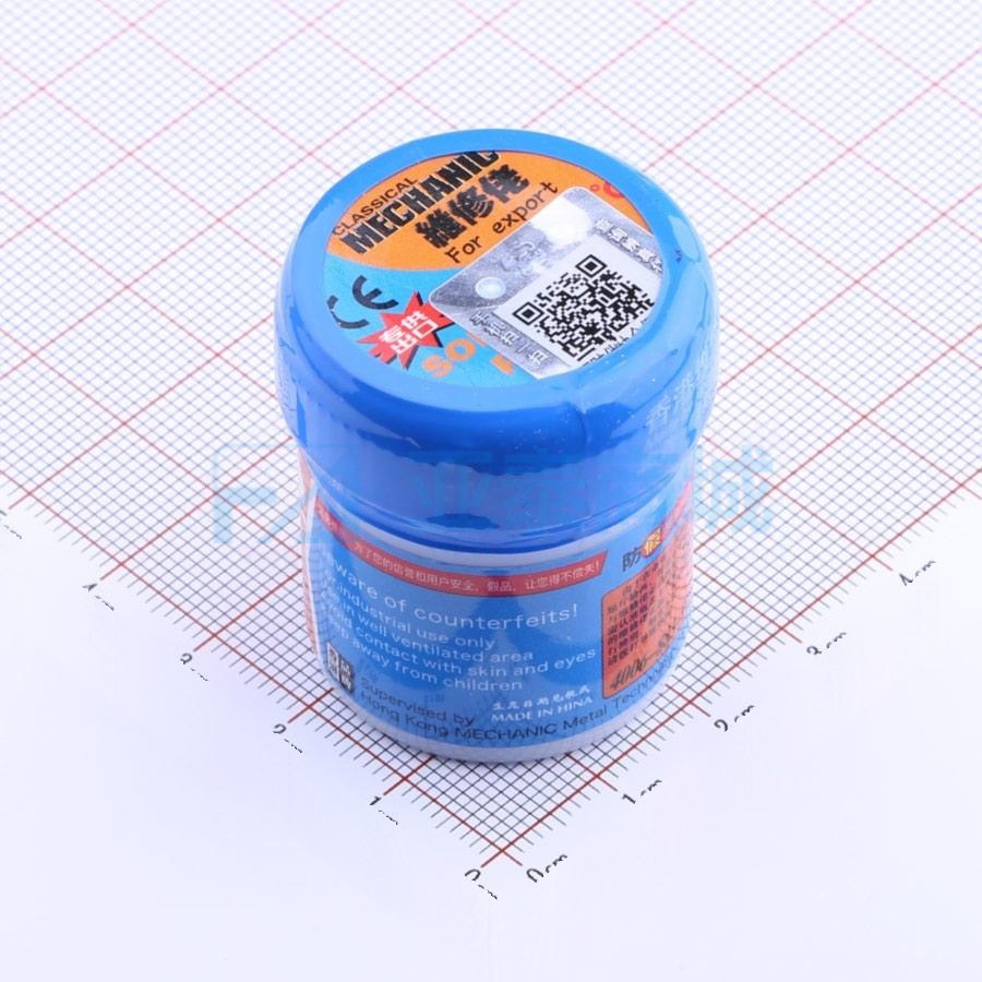 XG50 [35G]183℃