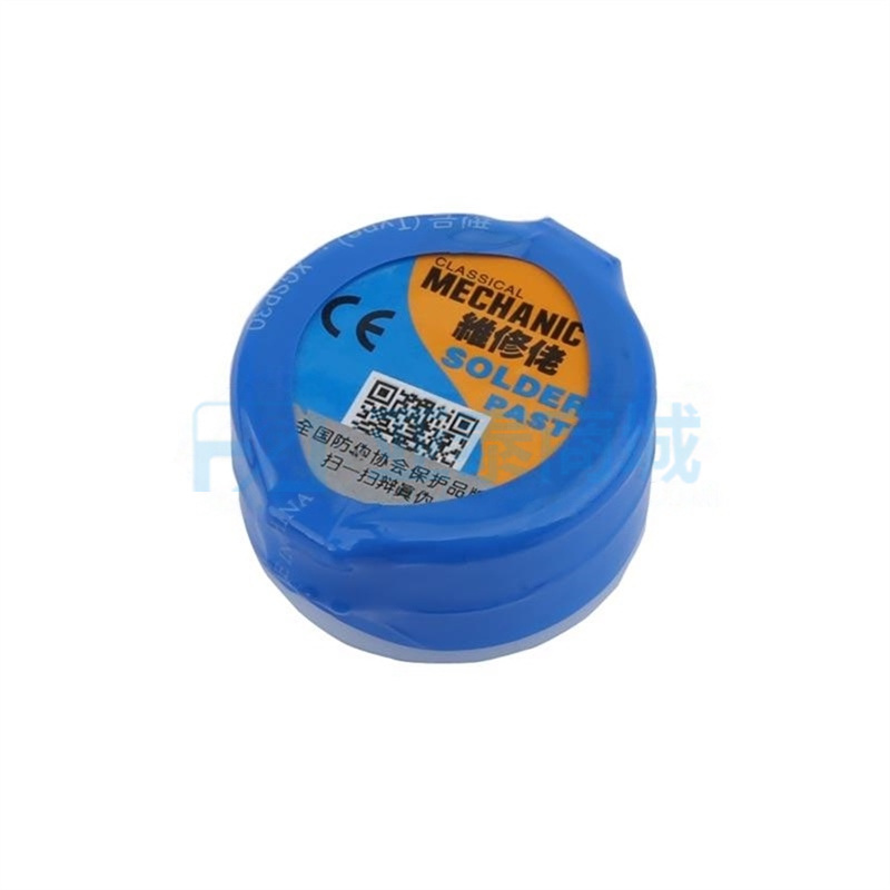 XGSP30 [20G] 183℃
