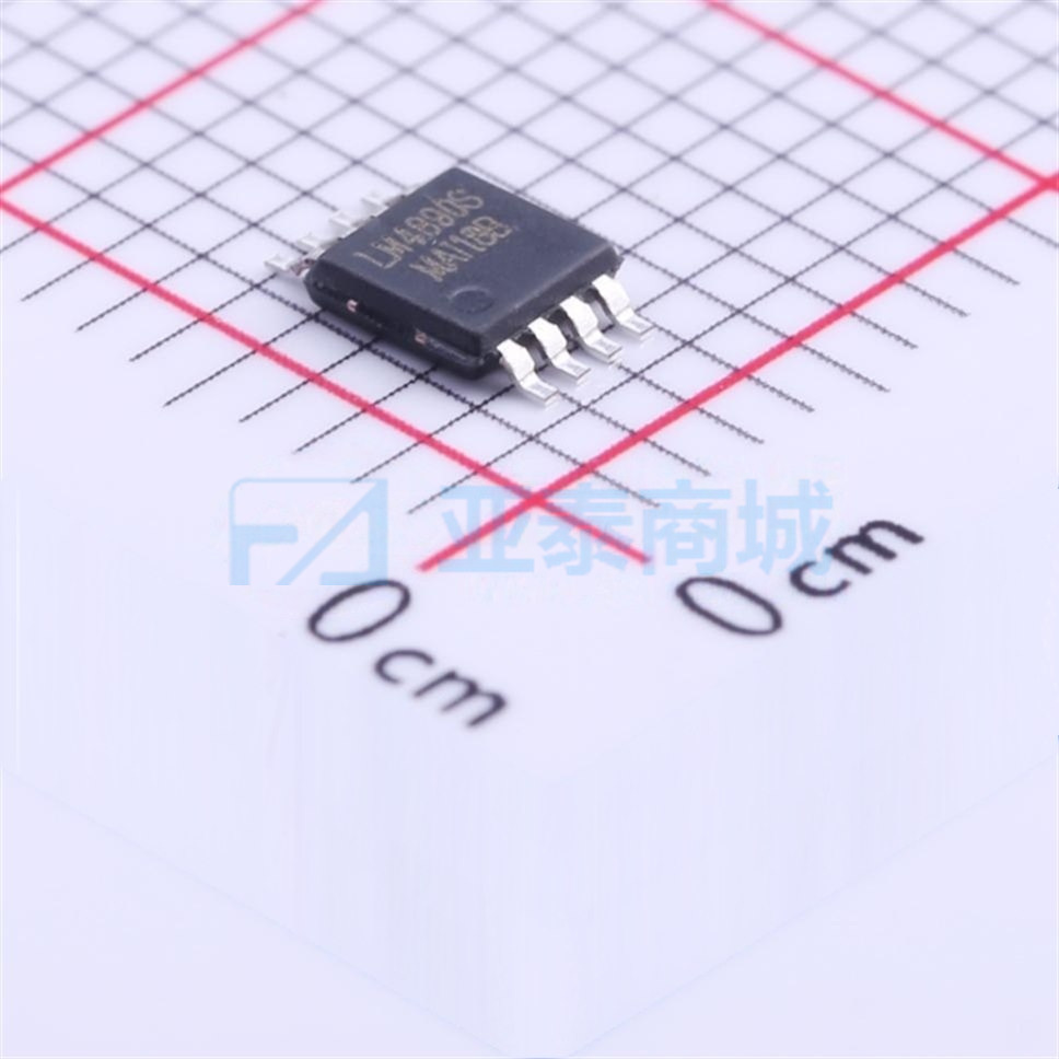 LM4890S