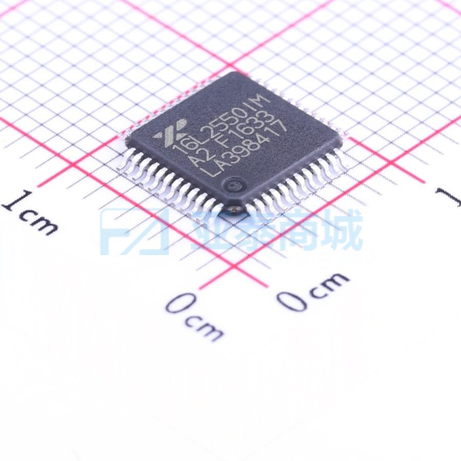 XR16L2550IM-F
