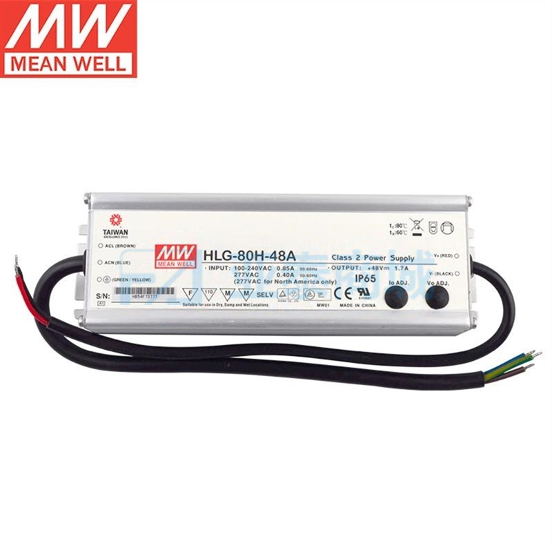 HLG-80H-48A