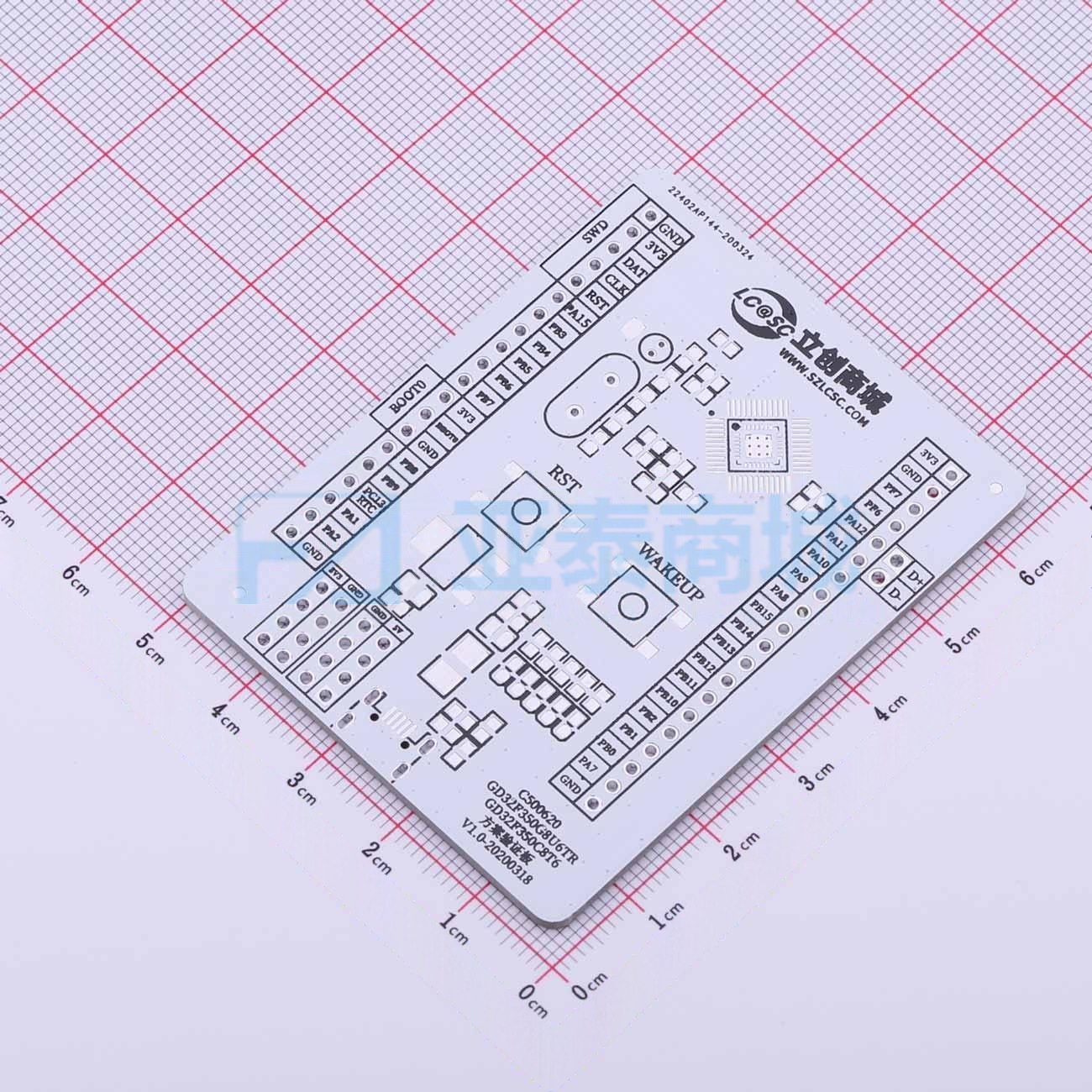 LCYZB-203-V1