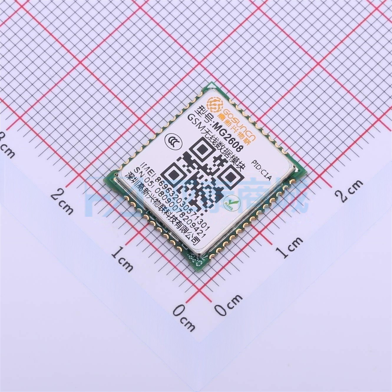 MG2608 C1A