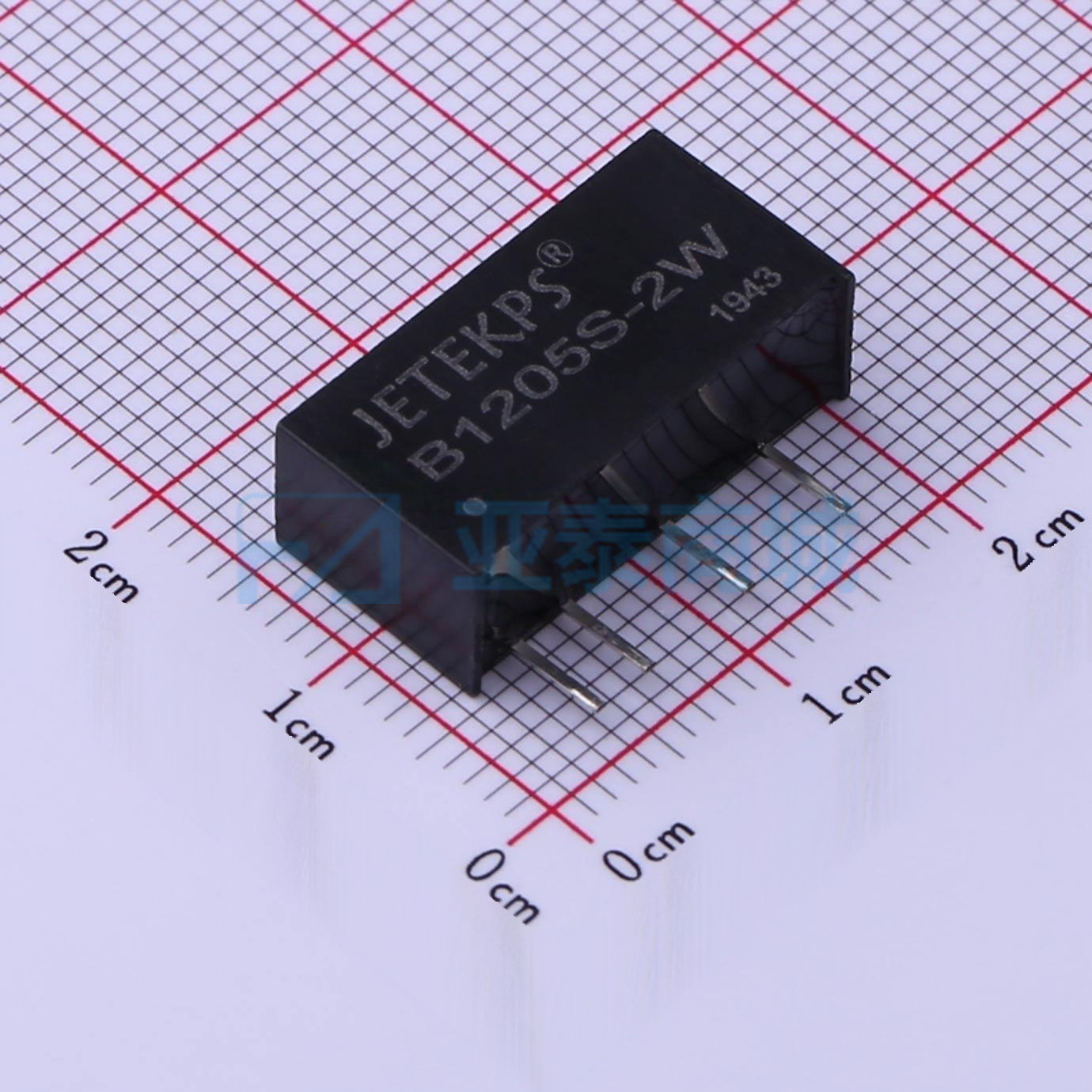 B1205S-2W