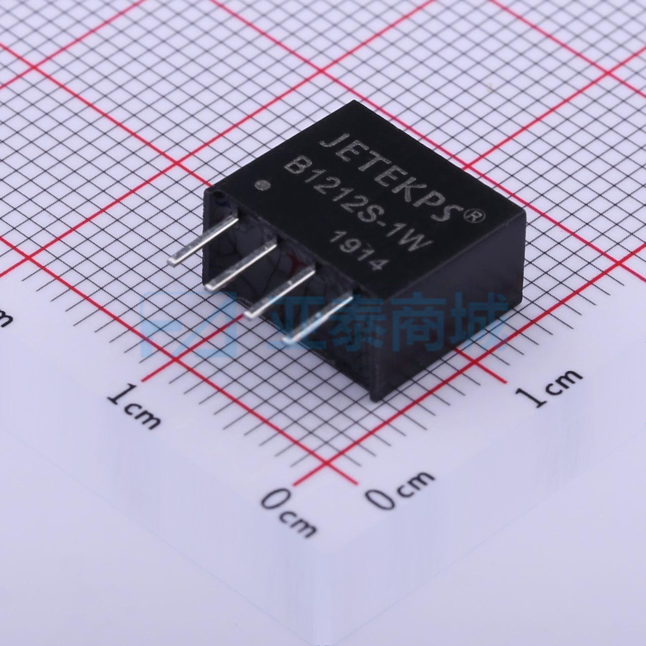 B1212S-1W