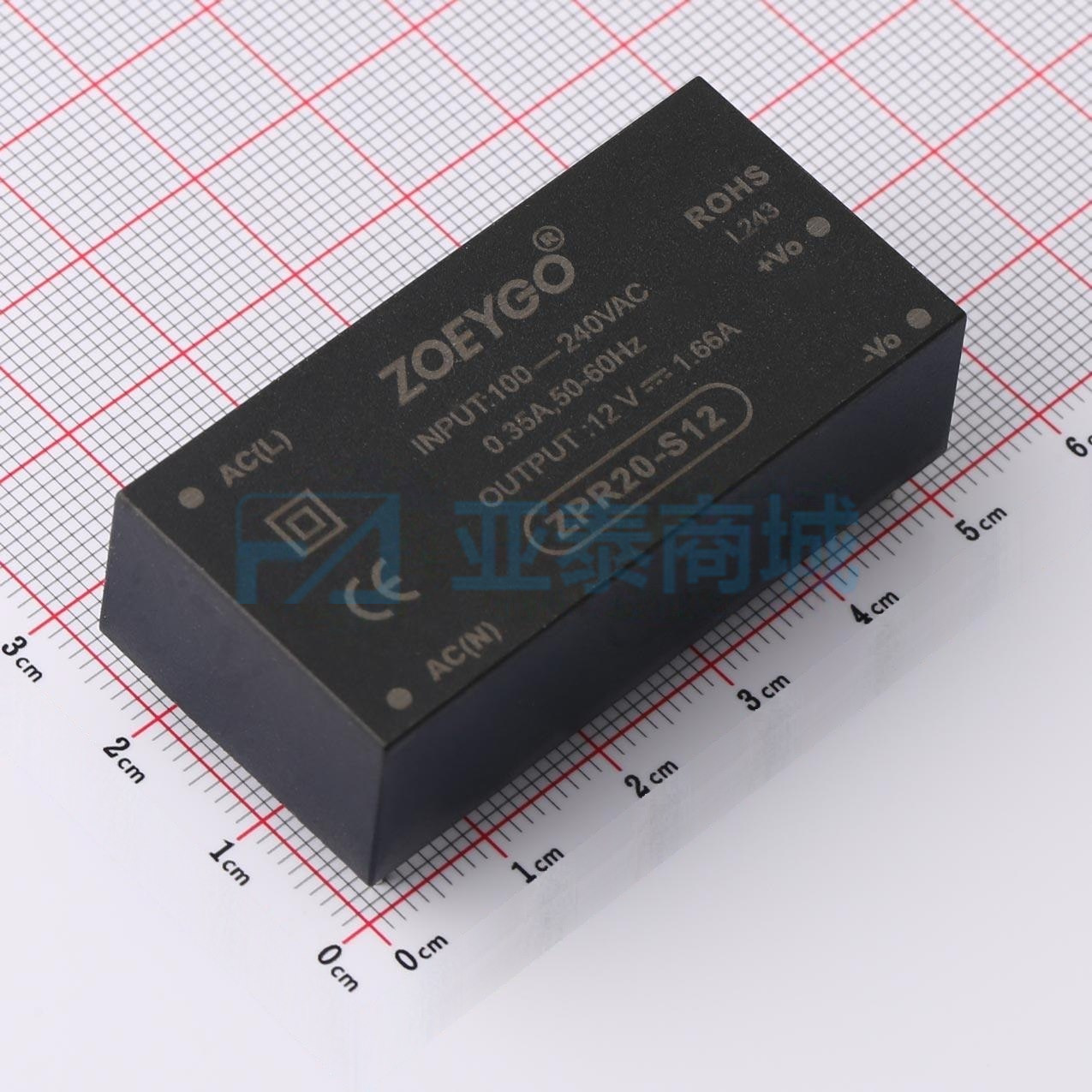 ZPR20-S12