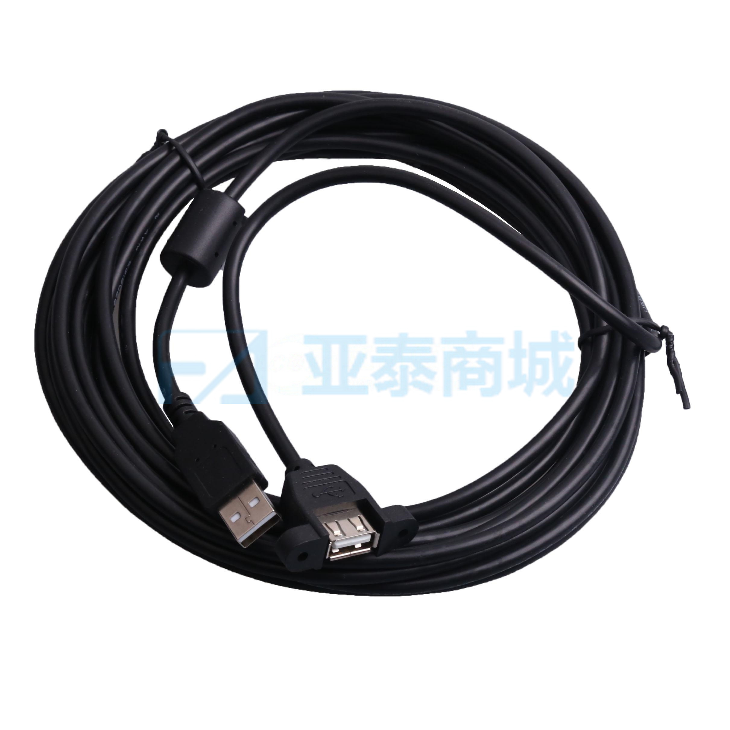 S087020020