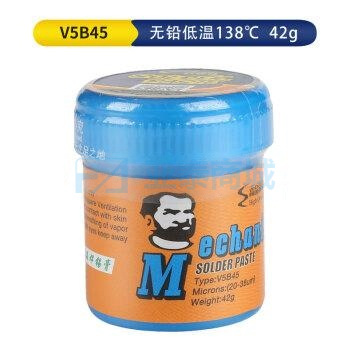 V5B45[42G]138℃