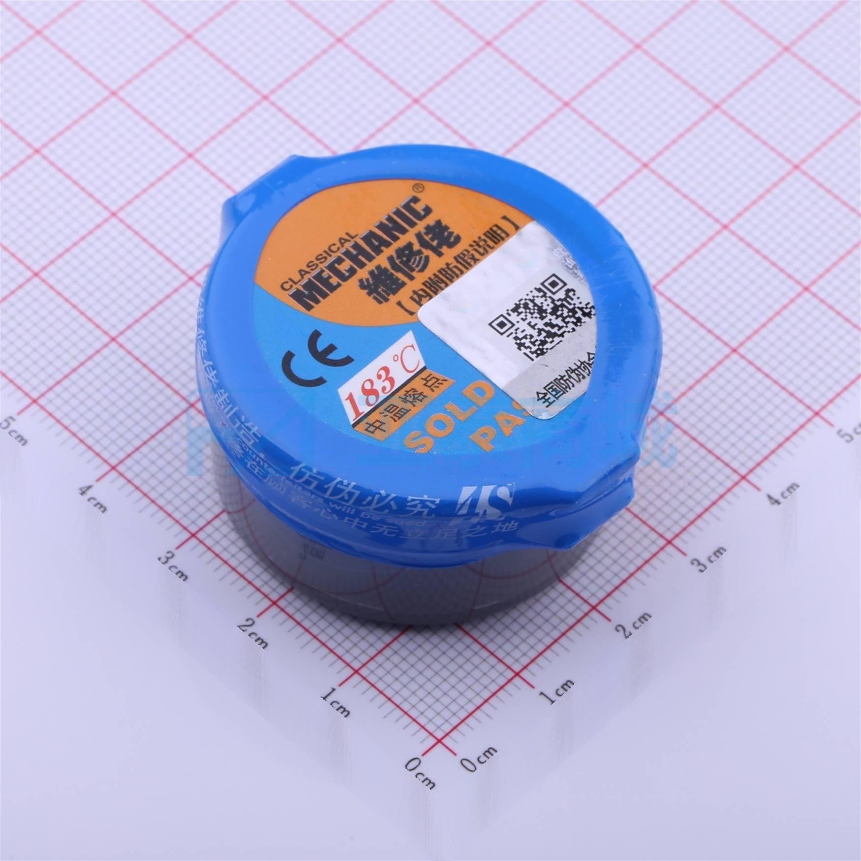 XGSP40[35G]183℃