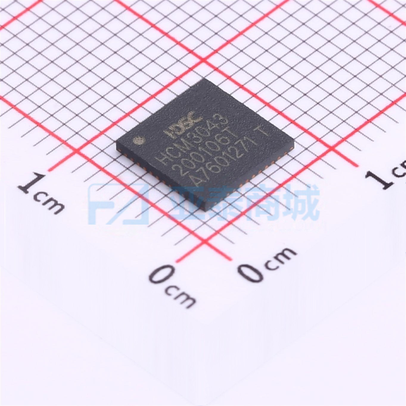HCM3043-QFN48