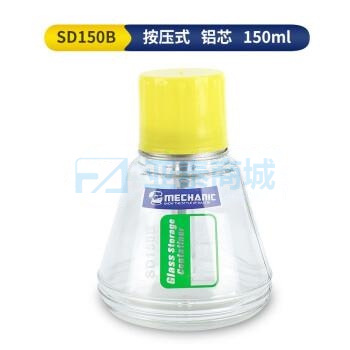 SD150B