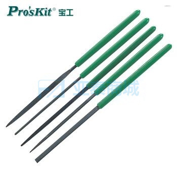 8PK-605A