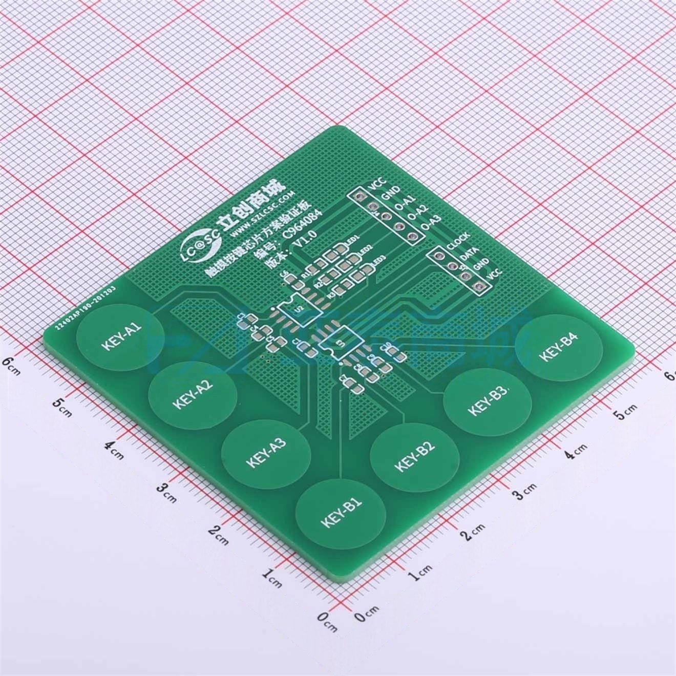 LCYZB-153-V1