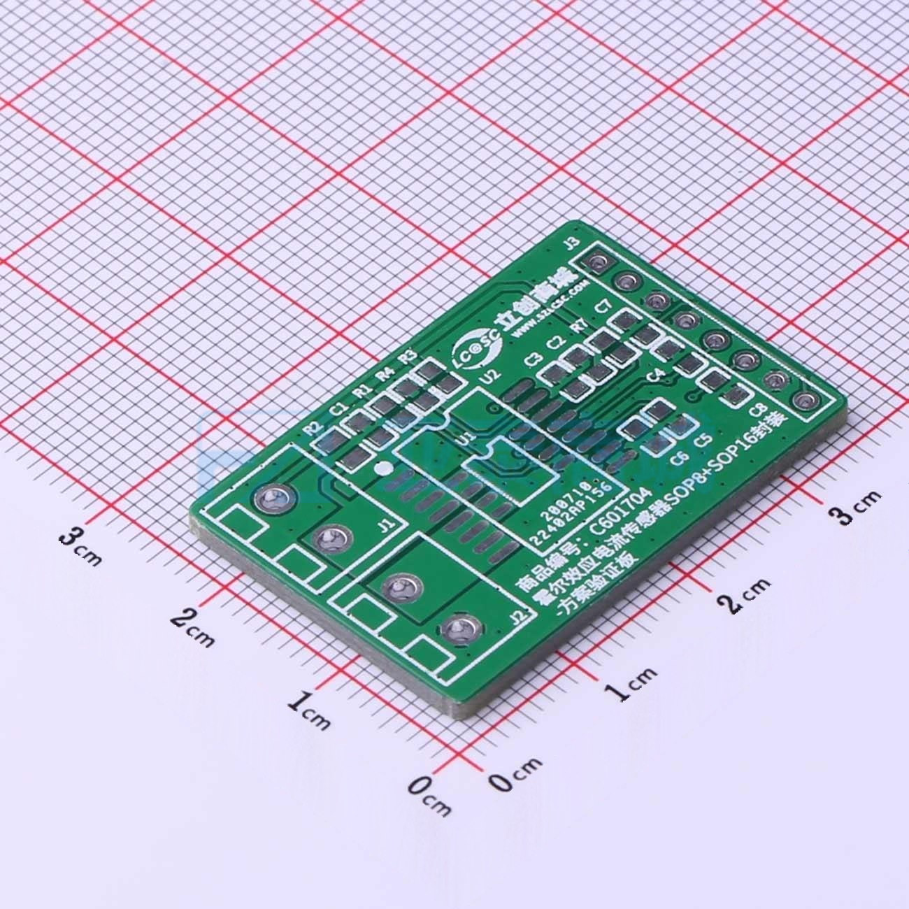 LCYZB-185-V1