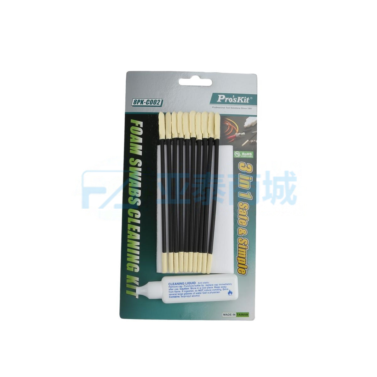8PK-C002