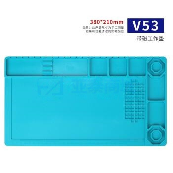 V53 380/210mm