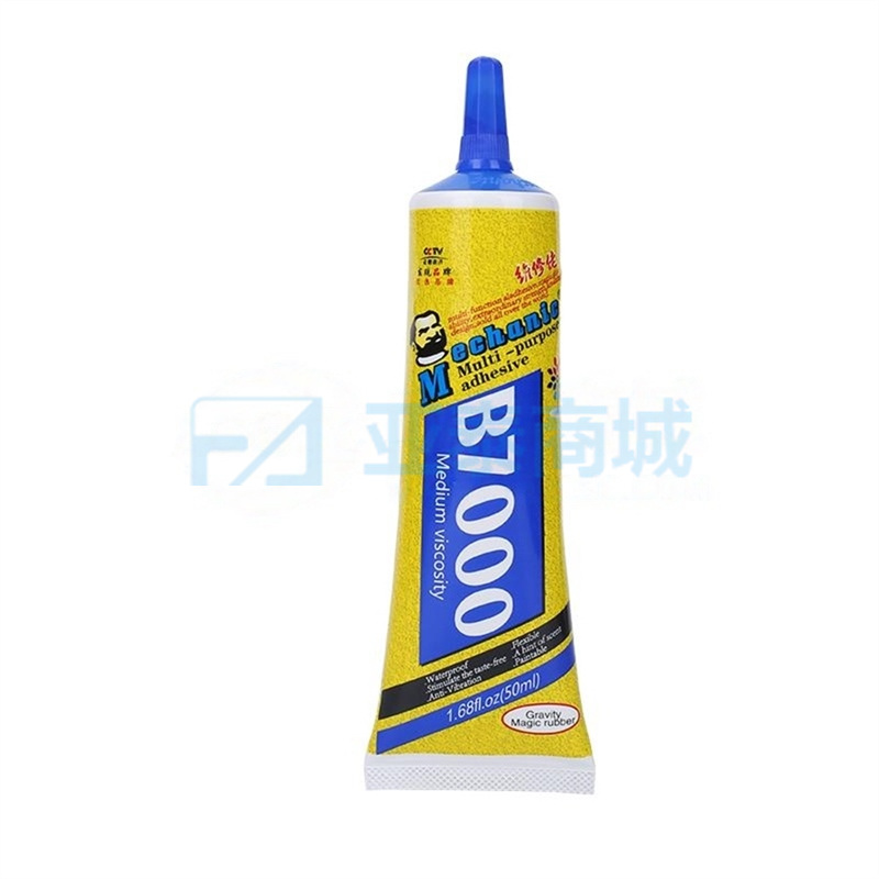 B7000 [50ML]