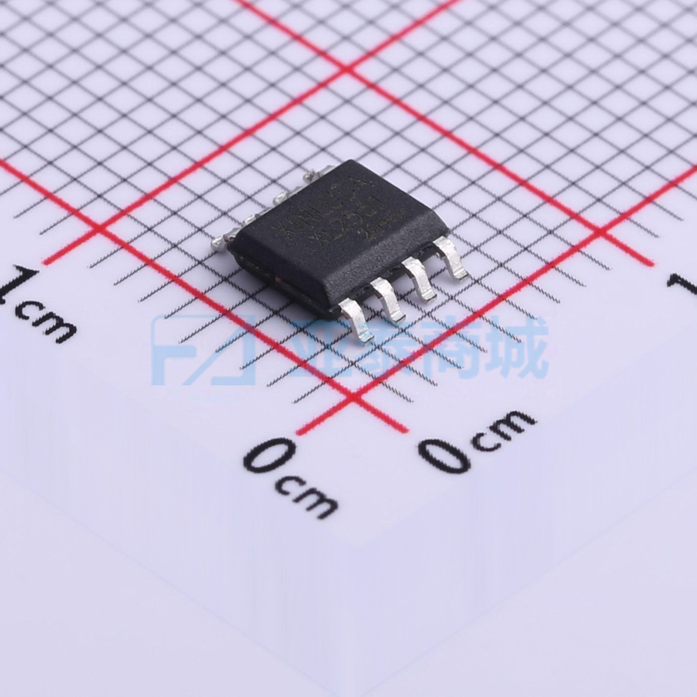 XL2551