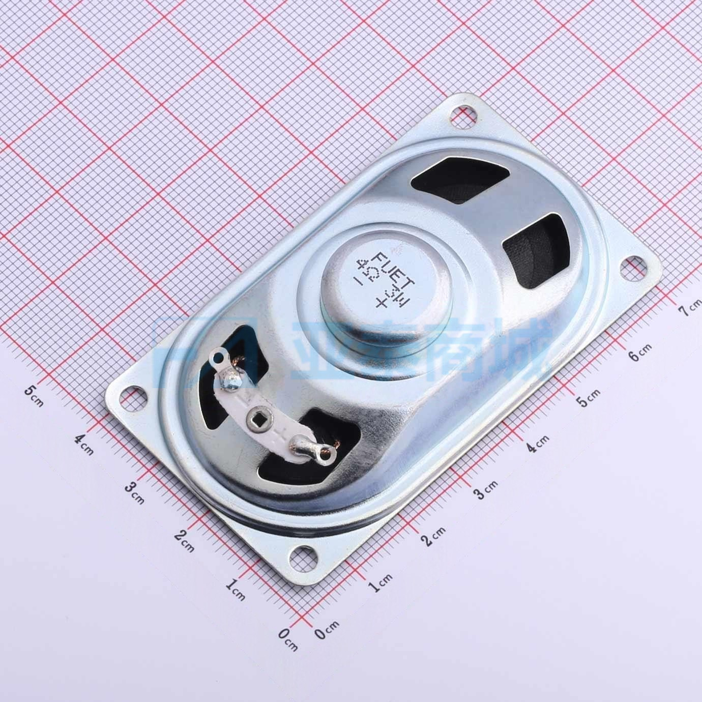 FS7040DS0430-H16.8