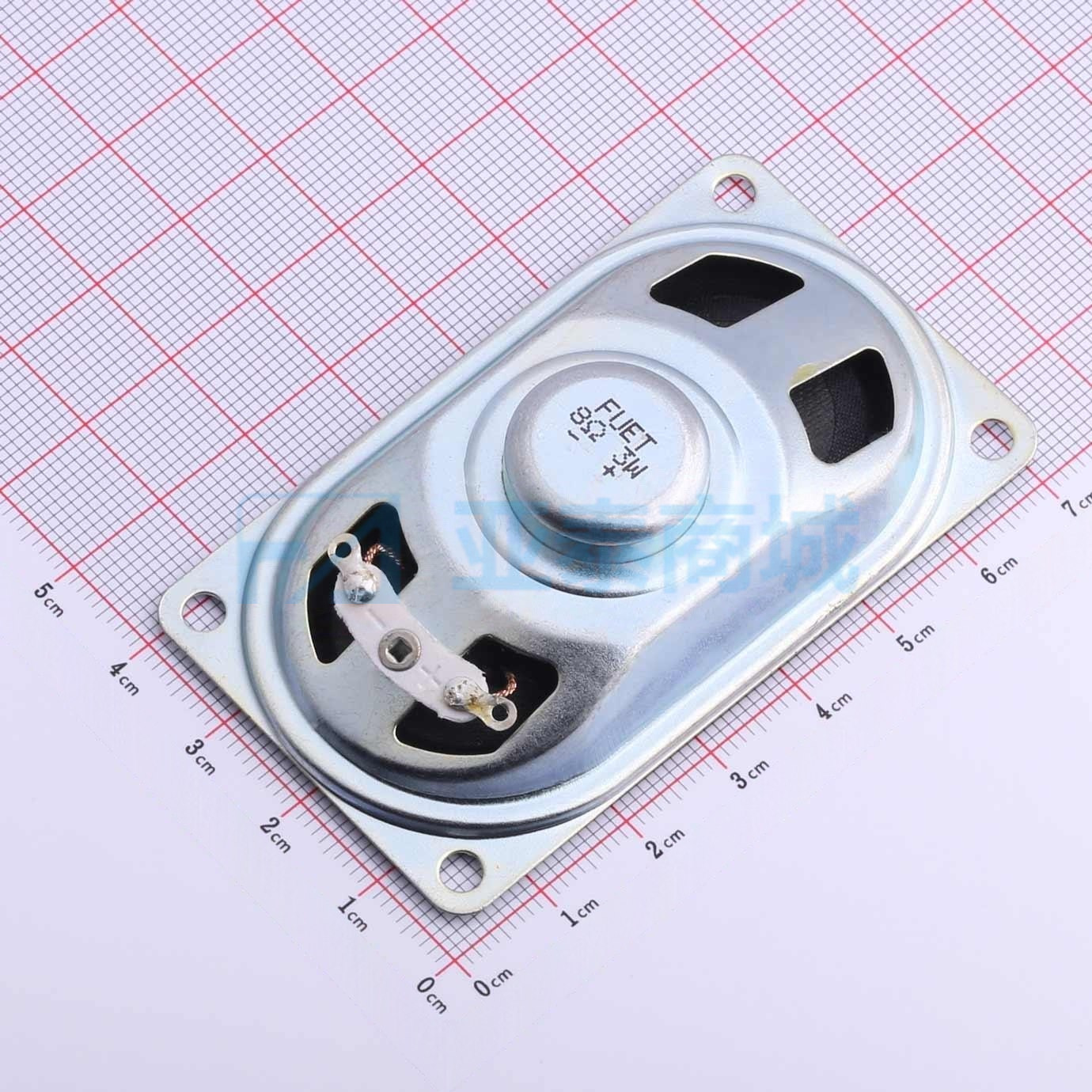 FS7040DS0830-H16.8