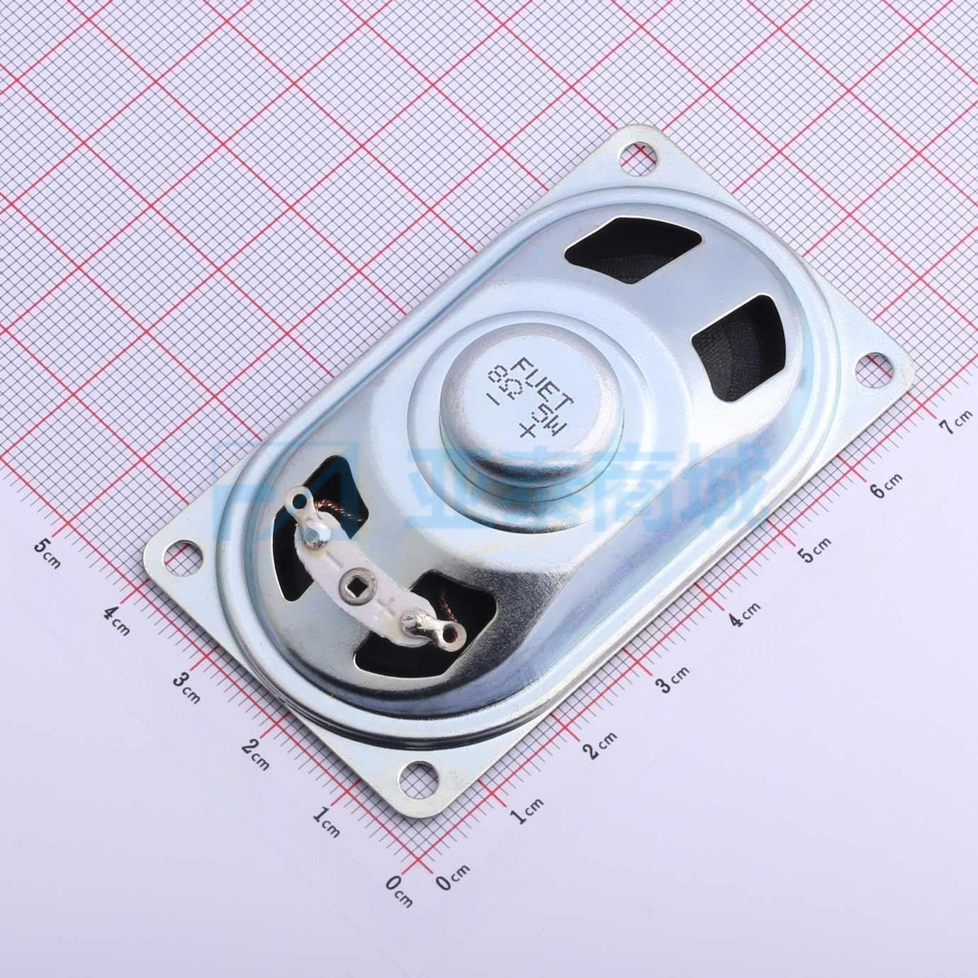FS7040DS0850-H16.8