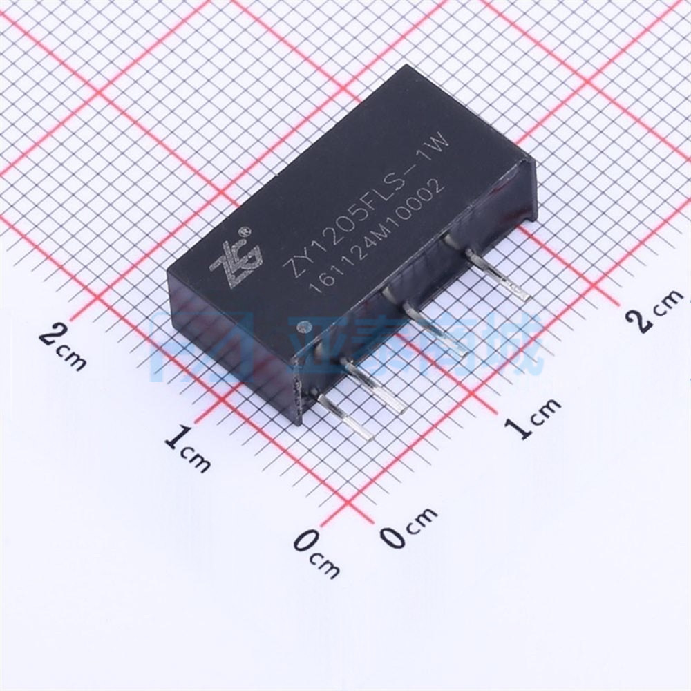ZY1205FLS-1W