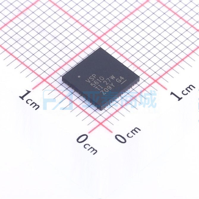 VSP5610RSHR