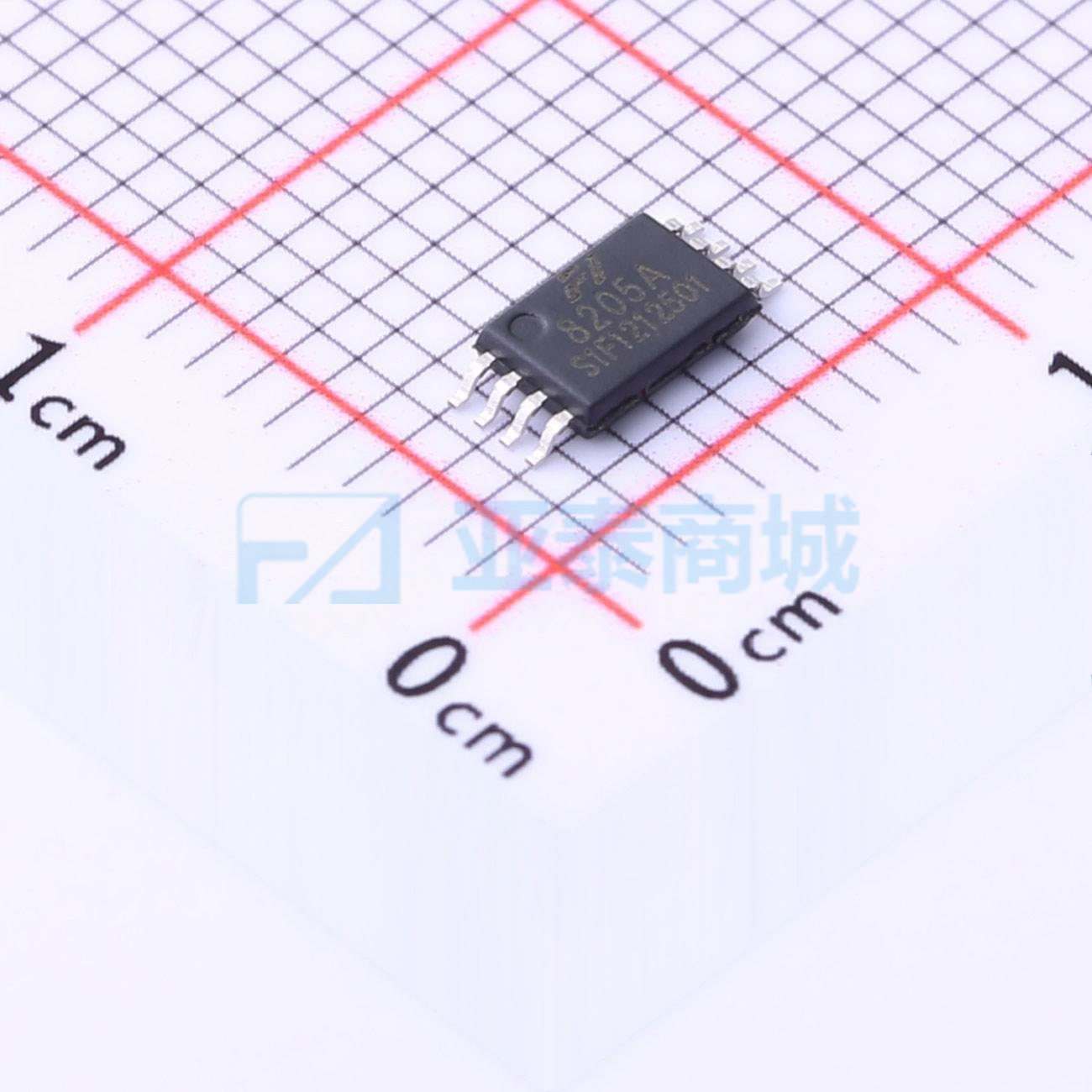 FH8205A