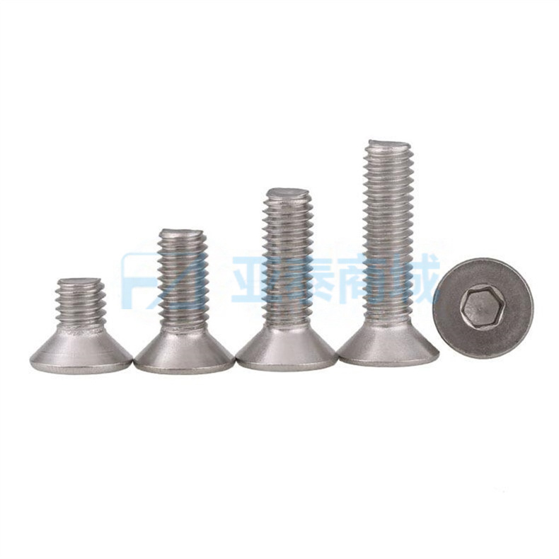 DIN7991 M8-1.25X35 304 B